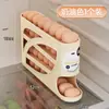 Caja de Almacenamiento de Huevos Rodante Cocina Multicapa Inclinada Rodillo Automático de Huevos Puerta Lateral del Refrigerador Bandeja para Huevos Caja de Conservación Especial