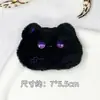 Oso de red muñeco de peluche mate broche oso súper lindo bolitas de oso ropa sombrero guantes accesorios al por mayor