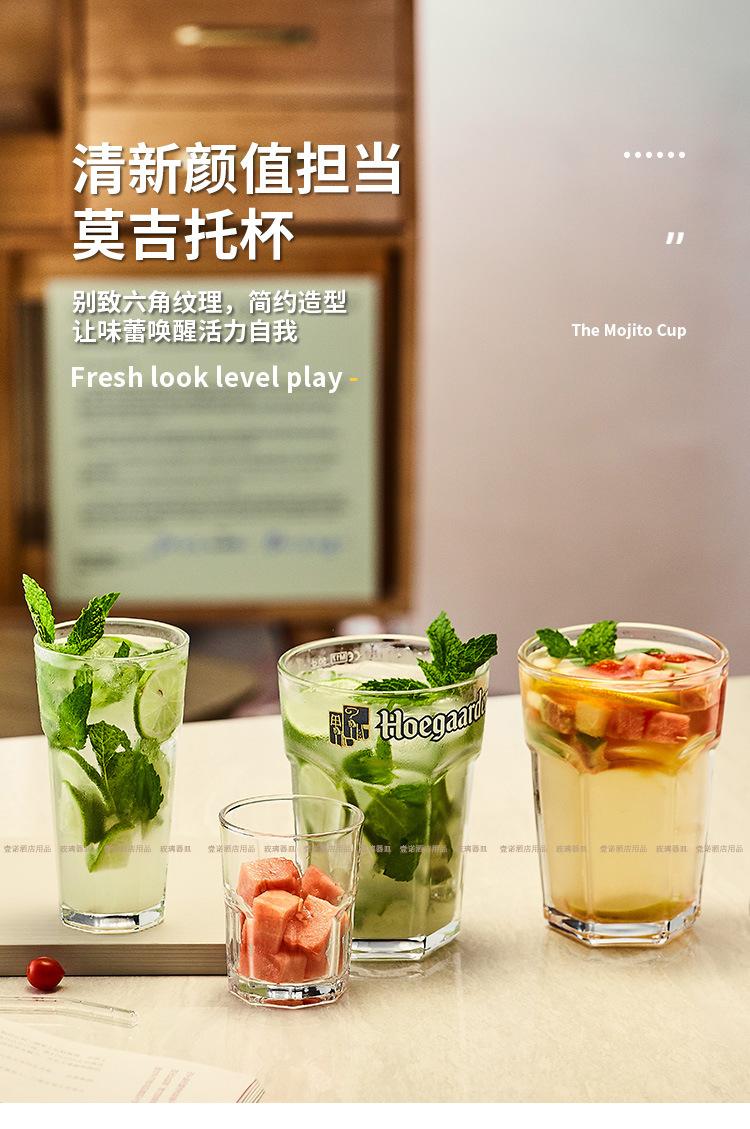 详情水印01.jpg