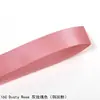 196 Colores 9 mm Yao Ming Polié Cinta de Satén Doble Cara Mayoreo 28800 Cinta de Polié Doble Cara