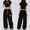 Transfronterizo Transfronterizo Marca de Moda de Danza Urbana Pantalones de Danza Jazz para Mujer con Cordón Ajustable para Bailar Pantalones Deportivos Estampados Hip-hop Sueltos Casuales Tendencia
