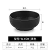 Tigela de Arroz A5 Melamina Preto Fosco Imitação de Porcelana Louça Japonesa Restaurante de Hot Pot Tigela para Molho Tigela para Temperos Sopa Plástico