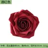 Flor de Rosa Simulada Grande com Borda Enrolada Decoração de Árvore de Eva para Paisagismo Externo, Montagem de Shopping e Locais Populares para Fotos