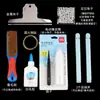 Kit de Materiales DIY Flor de Terciopelo Herramientas para Hacer Pasadores Patrimonio Cultural Inmaterial Tabla Frotadora de Alambre Alambre de Cobre Recocido Hilo de Seda Desenrollado Leidezhu