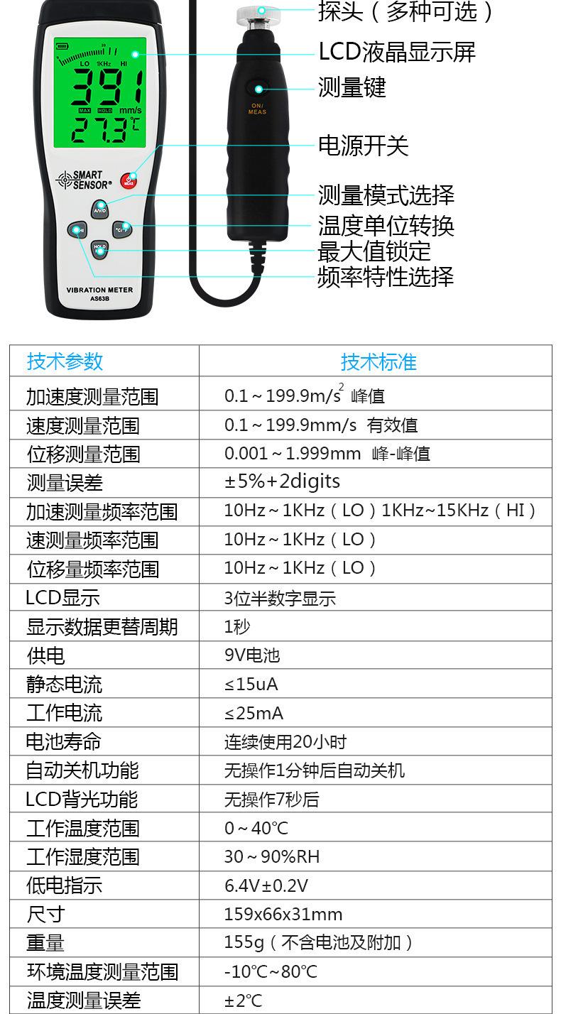 详情页_07.jpg