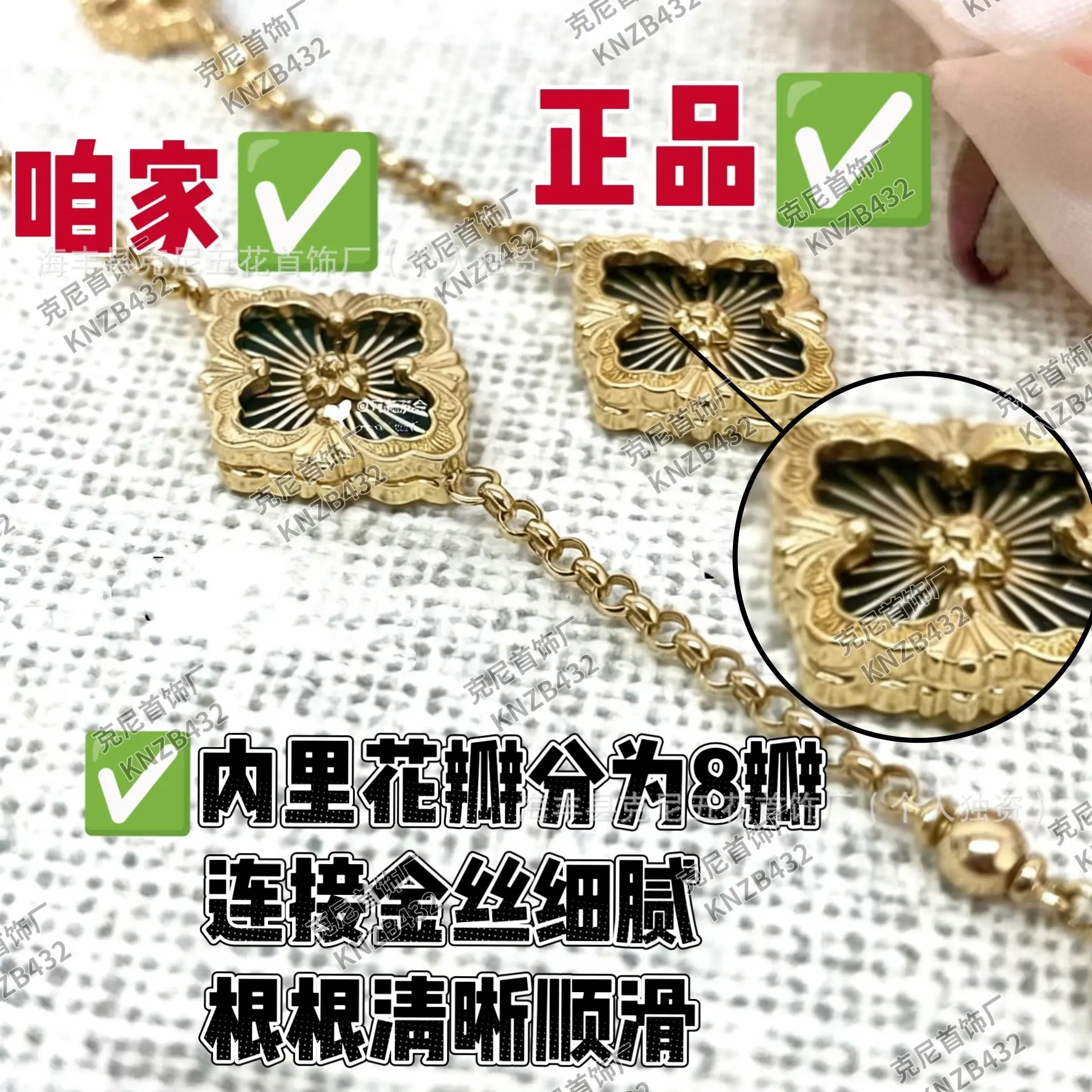 微信图片_20260210012400_1798_34