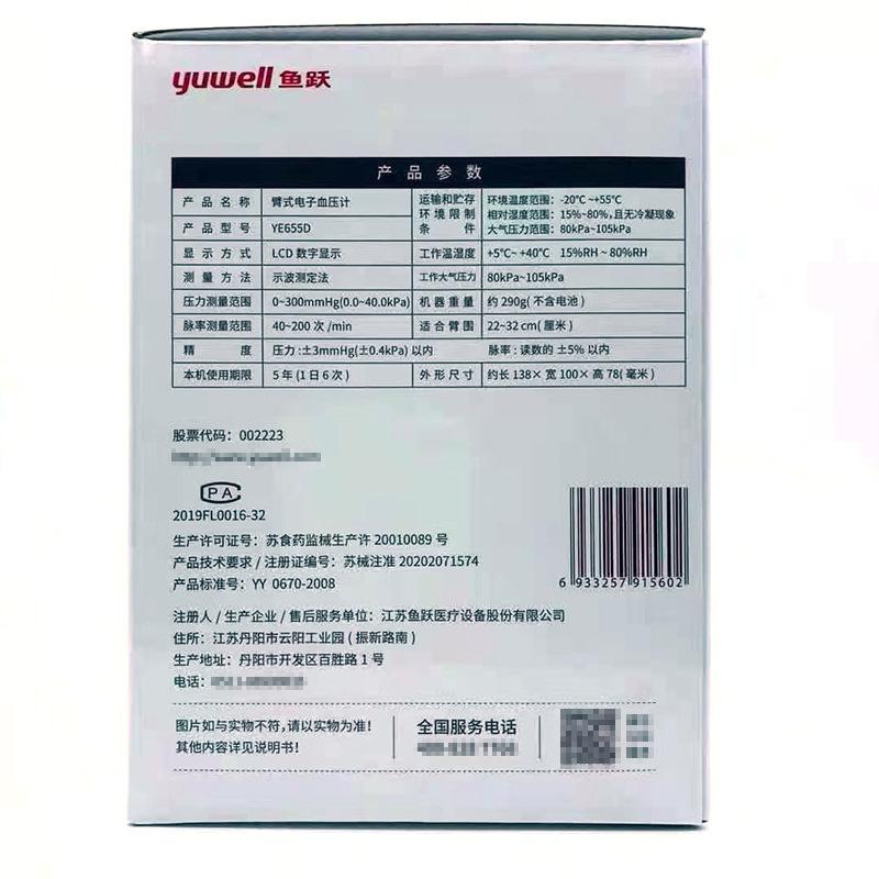 未标题-1