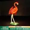 Escultura de Flamenco Luminoso de Simulación Adornos de Vidrio Acero Florero de Piso Paisaje de Jardín Decoraciones de Ventana de Boda Accesorios
