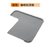 Capa Superior de Silicone para Máquina de Café Transfronteiriça Almofada de Silicone Ninja Luxeespresso Es601 Almofada Superior para Máquina de Café