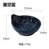 Plato Creativo de Cerámica Estilo Japonés para Condimentos con Asa, Utensilios de Cocina, Snacks de Sushi, Guarniciones, Salsa para Mojar, Salsa de Soja, Cielo Estrellado, para Uso Doméstico