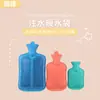 Bolsa de agua caliente de goma bolsa de agua para inyección de agua varias especificaciones calentador de manos bolsa de agua nostálgica aislamiento engrosado venta al por mayor