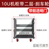 Rack de Amplificador Branco de Alumínio 10U/12U/16U Maleta de Voo Bordas de Alumínio Rack de Gabinete de Áudio para Mixer KTV