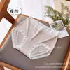 Falda Xiaolan Ropa Interior Modal de 80 Piezas para Mujer, Sensación Nude, Amigable con la Piel, Cintura Media, Sin Costuras, Transpirable, Bragas para Niñas A007