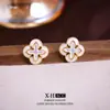 Pendientes de Gota de Aceite de Aguja de Plata Trébol de Cuatro Hojas Retro Francés Nicho Pendientes de Gama Alta Pequeños Modernos y Elegantes Pendientes Elegantes