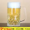 Taza de Té de Casa de Té al por Mayor con Asa de Vidrio Transparente para el Hogar Taza Grande de Cerveza con Asa