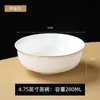 Tigela de Arroz Tigela de Macarrão Tigela de Sopa Osso Puro Branco Hotel Doméstico Cerâmica de Alta Qualidade Louça Simples Traço Dourado Tigela Pequena Única