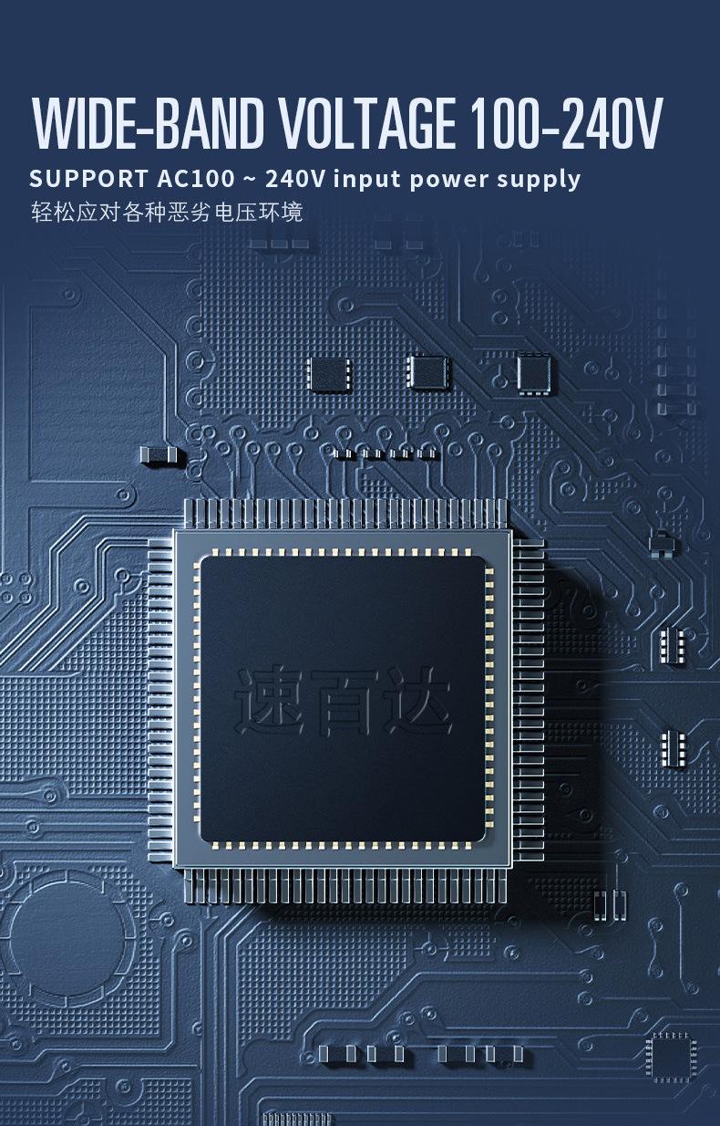 充电器02---英文版_09