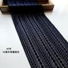 Una variedad de color exportación encaje elástico ropa falda bajo extendido tubo decorativo accesorios para el pecho