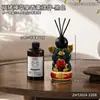 Adorno de Cerdo de Dibujos Animados con Aromaterapia - Difusor de Aceites Esenciales y Difusor de Fragancia 2 en 1 para el Hogar y la Oficina