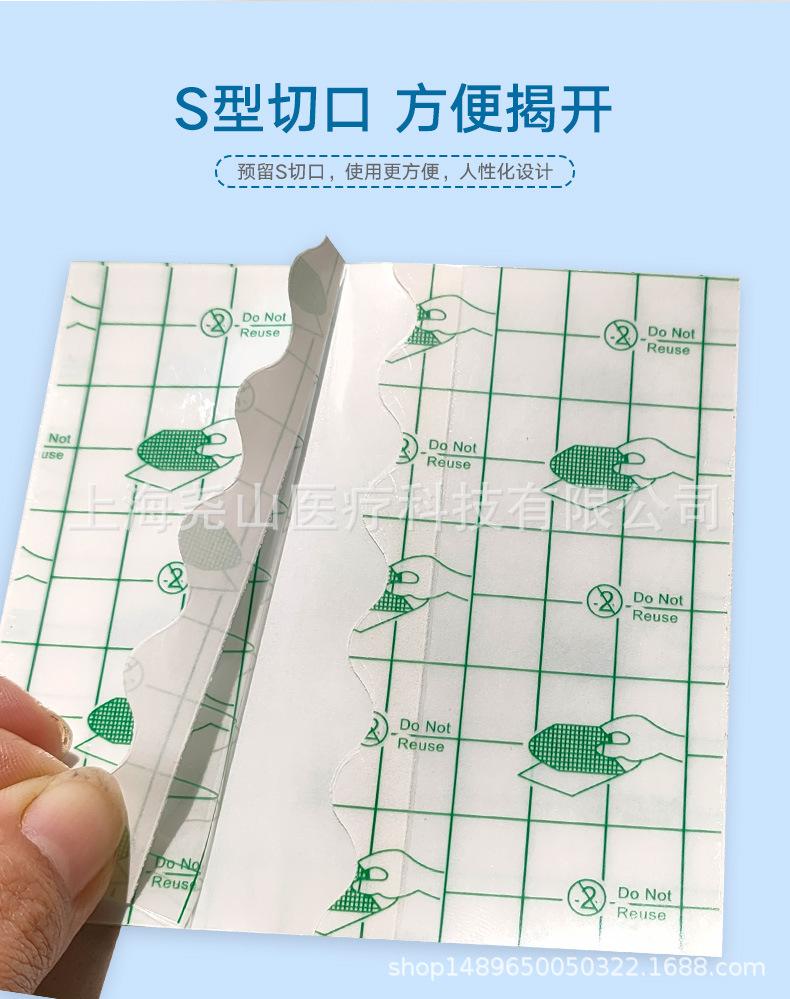 PU片_08.jpg