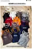 5870 Producto Nuevo de Principios de Otoño - Chaleco de Cuello en U Color Contrastante Estilo Universitario Retro Americano con Almohadilla Integrada en el Pecho y Tirantes, No Requiere Usar Ropa Interior para Mujer