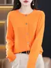 Cárdigan de Punto de una Pieza Osmanthus Aguja Textura Tridimensional Diseño sin Costuras Exquisita Ropa de Punto Retro Estilo Versátil Otoño/Invierno