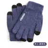 Guantes táctiles antideslizantes para hombre para invierno, con forro polar y engrosados para mayor calidez, guantes de punto para mujer, adecuados para conducir y andar en bicicleta, engrosados y cálidos