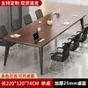 Mesa de Conferencias, Mesa Larga, Estilo Moderno Simple, Mesa de Entrenamiento para Sala de Reuniones Pequeña, Banco de Trabajo Simple, Combinación de Escritorio de Oficina Largo y Silla