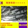 Em estoque 16 YXF1000MFFC10x20 capacitor eletrolítico de plugue direto 16v 1000UF 20%