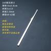 Cuchillo de Pedicura de Acero Inoxidable Pulido Espejo, Herramienta para Eliminar Piel Muerta y Callos, Set de Dermoabrasión Yangzhou Three-Knife, Cuchillo de Pedicura Profesional