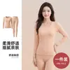 Conjunto de Roupa Íntima Fina Quente Antibacteriana 7A de Algodão Puro Outono e Inverno para Mulheres com Lã Anti-Ácaro Bloqueio de Temperatura Confortável Conjunto de Blusa e Calça de Outono