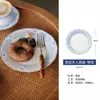 Taza de Café y Platillo de Cerámica Azul y Blanco Estilo Palacio Retro, Taza de Aspecto Elegante para Latte Art, Plato para Postre de Té de la Tarde, Taza para Beber