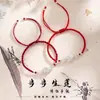 Nueva Cuerda de Mano de Loto Chino Tejida a Mano Ajustable Artística Simple Moda Pulsera Pulsera Regalo para Pareja de Mujeres