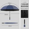 Guarda-chuva com Logo, Guarda-chuva Longo Reto de Golfe, Guarda-chuva Automático, Ampliado e Reforçado, Resistente ao Vento, Uso Duplo para Sol e Chuva, Guarda-chuva de Proteção Solar