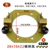 Porta escobillas de carbono para motor de triciclo eléctrico, porta escobillas de carbono para motor DC con escobillas, porta escobillas de carbono para motor de vehículo eléctrico