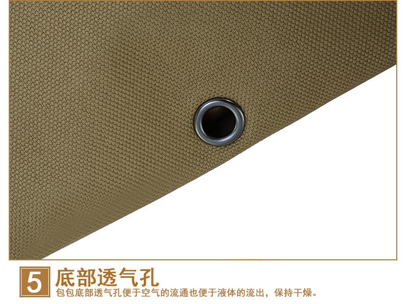 详情图_20