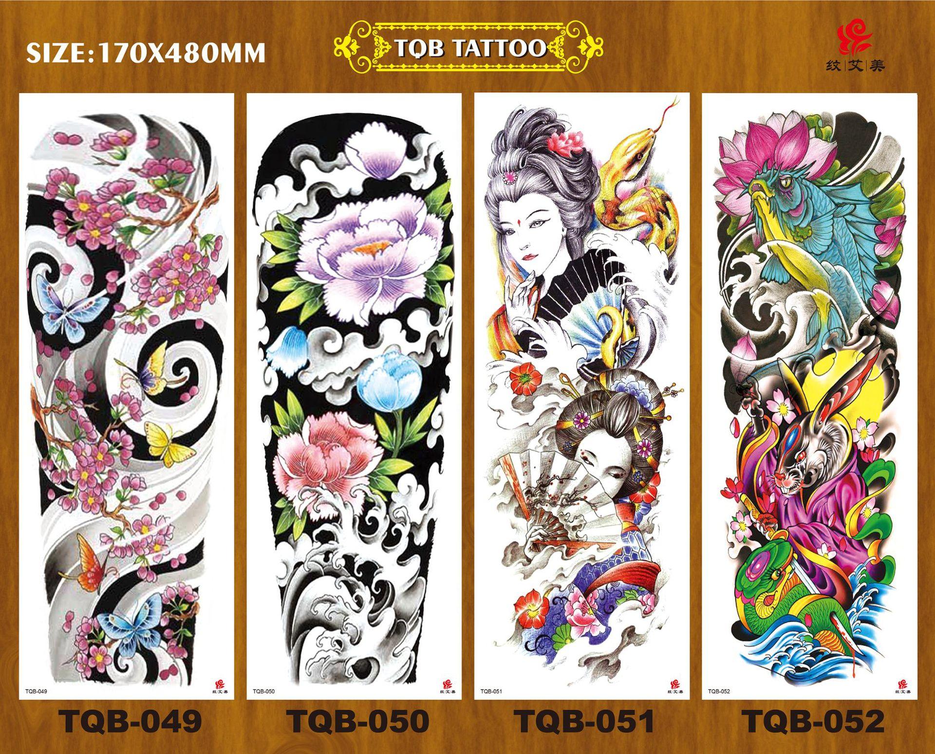 TQB049-052