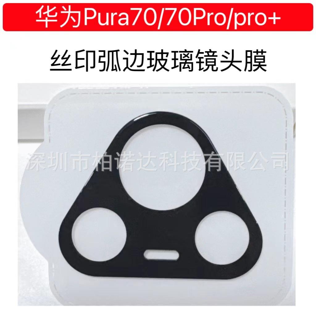 微信图片_20240424211007