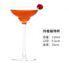 Copas de Vino de Burbujas de Cristal Creativas, Copas Altas de Champaña, Copas de Cóctel de Bar, Juego de Copas Margarita Martini