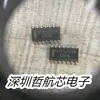 Novo Original Sn74Ls00Nsr Sop-14 Componentes Digitais Chip Acessórios Lista de Distribuição Completa