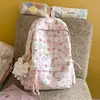 Mochila Escolar Grande con Estampado Floral Linda para Niña Verano 2026 Mujeres