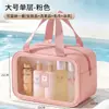 Bolsa de aseo con separación húmeda y seca, portátil, gran capacidad, bolsa de maquillaje, nuevo modelo 2026, para viaje, natación, impermeable, bolsa de almacenamiento para baño