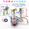 Accesorios para Estufa de Gas Juego de Interruptor de Encendido para Estufa de Gas Ensamblaje del Cuerpo de la Válvula Izquierdo y Derecho Termopar de Silla Ensamblaje de Boca Plana