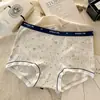 Boxer Briefs de Algodón Puro Dos en Uno Estilo Oso para Mujer 10A Antibacteriales Entrepierna de Algodón Extendida Calzoncillos Boxer para Niñas para Mujer
