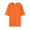 Camiseta de Manga Corta de Algodón Puro Hebei para Hombre y Mujer, Versión Lisa en Blanco, Multicolor, Hombros Caídos, Buena Calidad, Personalizada, 2025