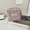 Versión Coreana Ins Bolsa de Maquillaje con Bloques de Color a Rayas Azules y Rosas Bolsa Portátil de Almacenamiento para Artículos de Aseo Bolsa Interior de Gran Capacidad y Alto Valor