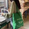 Ofr Paris Paris livraria periférico versátil francês simples letra bolsa de ombro fina bolsa de tecido cinza bolsa feminina