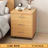 Mesita de noche con cerradura Armario de almacenamiento para dormitorio en casa Estante de almacenamiento extraíble para mesita de noche Armario pequeño de almacenamiento Nuevo estilo 2025
