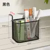 Porta-Canetas de Pendurar Caixa Organizadora de Itens Pequenos Organizador de Material de Escritório Pequeno para Mesa Porta-Canetas de Parede Armazenamento Criativo de Metal para Canetas
