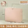 Bolsas de Almacenamiento para Colchas, Chaquetas de Plumas, Bolsas de Almacenamiento de Compresión, Ropa a Prueba de Polvo y Humedad, Bolsas de Compresión para Colchas, Gran Capacidad para Almacenamiento de Ropa